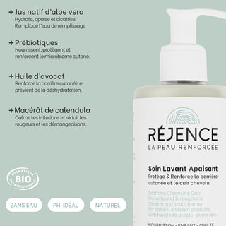 Soin lavant apaisant - 400mL